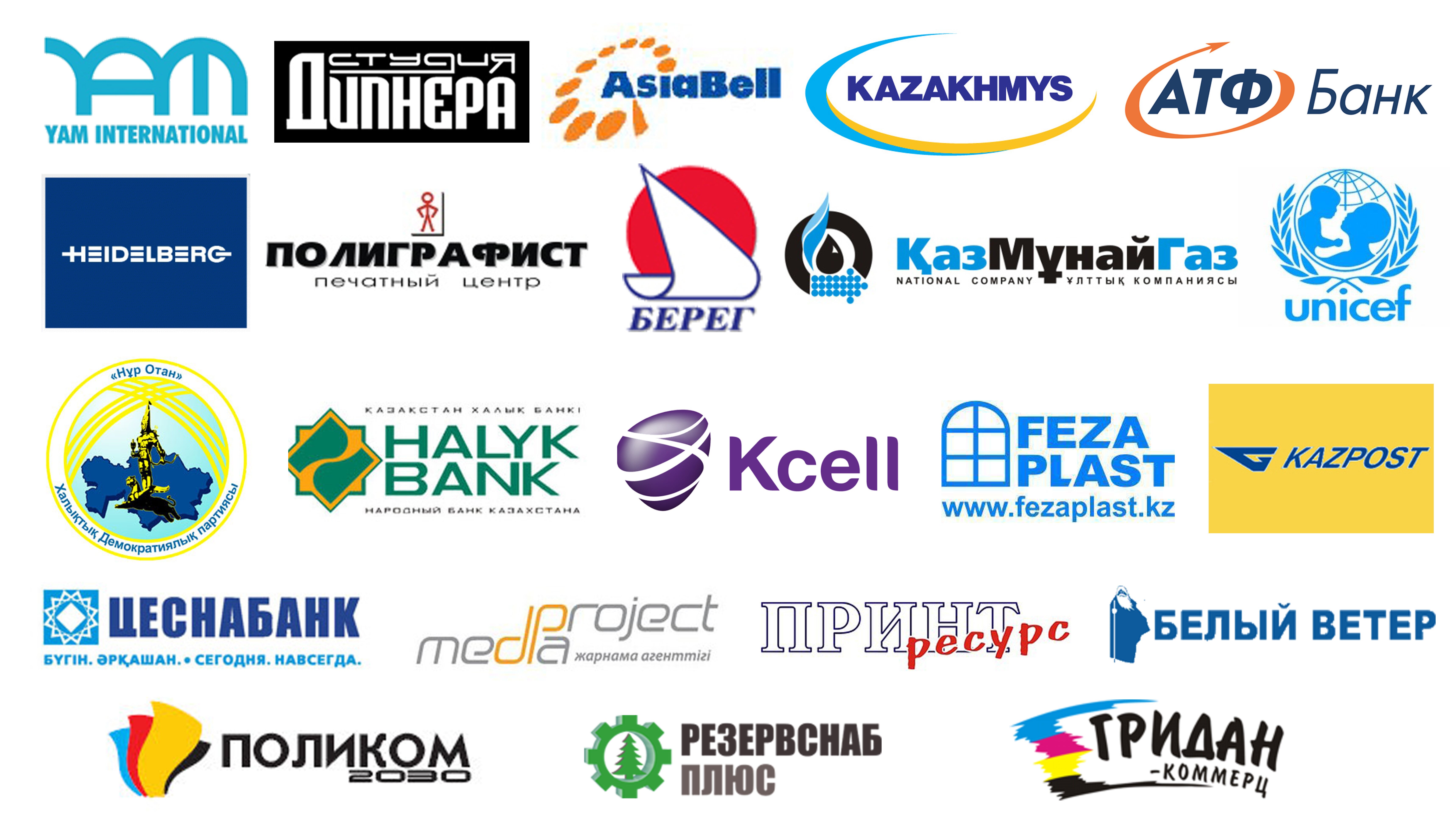 logo.jpg