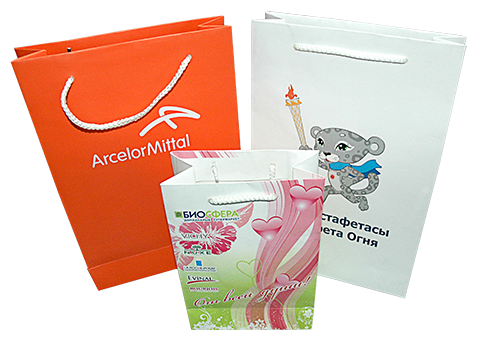 Пакеты бумажные